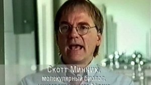 Раскрывая тайну - жизни.avi