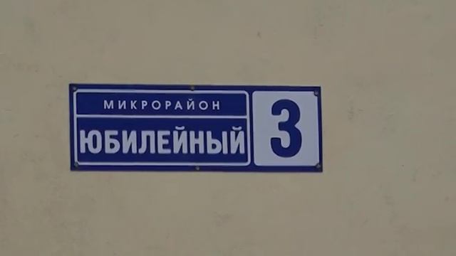Четырехлетний ребенок выпал из окна многоэтажки смотреть онлайн
