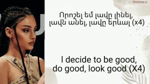 Brunette- Future Lover Lyrics/ Translation {Rom. Arm.} #lyrics 🧡