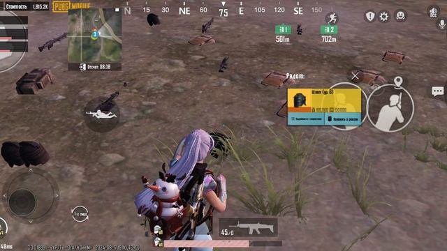 ДЕФ???