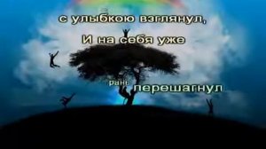 Вахтанг Кикабидзе песня Я жизнь не тороплю