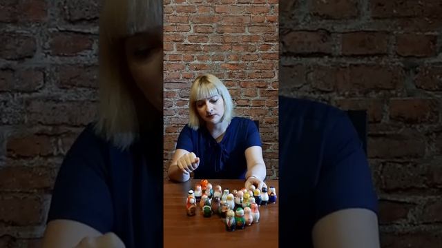 Расстановки на фигурках - работа с клиентами