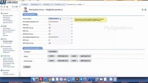 Как настроить почту для домена настройка smtp если не работает почта на Wordpress