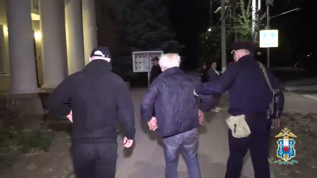 Правопорядок