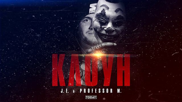 J.E. ft Professor M. - КЛОУН/Масхарабоз/Джокер смотреть онлайн