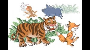Тигр и Лиса    Сказка  читает Павел Беседин