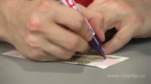 Скрытая маркировка УФ маркером Edding 8280