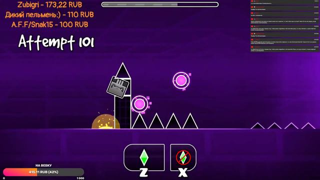 ВНЕЗАПНО СТРОИМ И ПРОХОДИМ ВАШИ УРОВНИ В Geometry Dash! смотреть онлайн