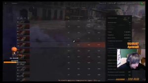 CHUDO8585 смотрит мой аккаунт :)