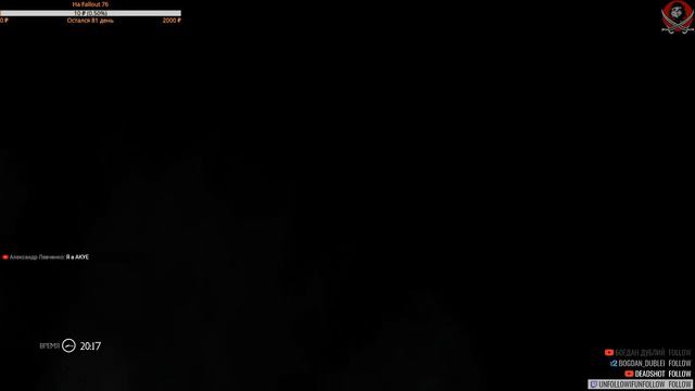 Skyrim Evolution: Вечерне-ночной стрим смотреть онлайн