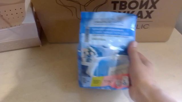 22 июня 2022 г. смотреть онлайн