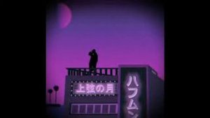 [Free Beat] в стиле плэй бой карти (prod.by cosmo) бесплатный бит в стиле плэй бой карти