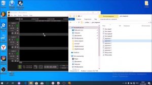 КАК СВЕСТИ ВОКАЛ И БЭК ВОКАЛ В Revoice Pro