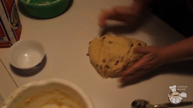 Рецепт вкусного Пасхального Кулича с изюмом. Как приготовить Пасху (Паску).