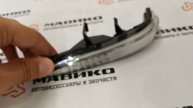 Сравнение оригинального и китайского повторителя поворотника в зеркало для Лады Весты смотреть онлайн