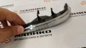 Сравнение оригинального и китайского повторителя поворотника в зеркало для Лады Весты