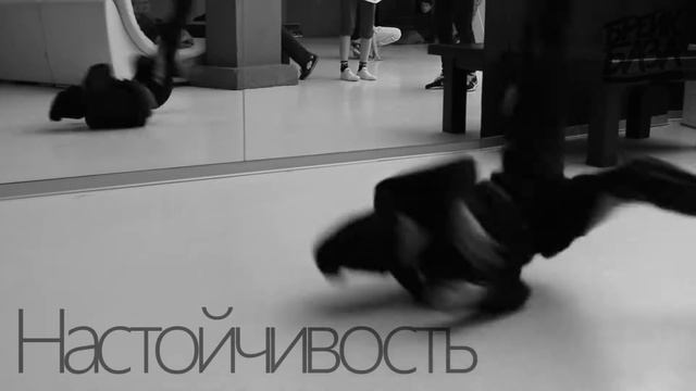 Никогда Не Сдавайся ! смотреть онлайн