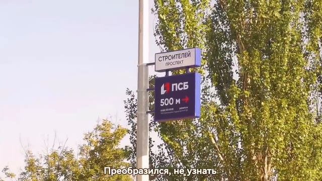Мариуполь Что они наделали с городом Последствия Ремонтов🏰Восстановление 18.07.24#россия#мариуполь