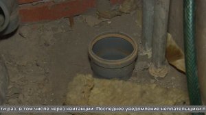 Водоканал возобновил практику отключения от системы водоотведения злостных неплательщиков за ЖКХ