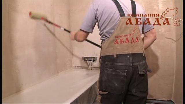 Ремонт ванной комнаты под ключ (Расширенная версия)