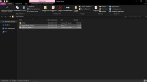 Лучший Ragdoll Mod для GTA SA? Ragdoll Bullet Physics