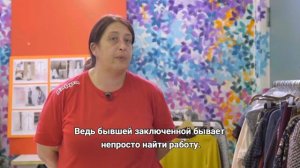 Экологически ответственная мода: против изменения климата и гендерного неравенства