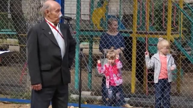 Спортивный праздник «Команда нашего двора» смотреть онлайн