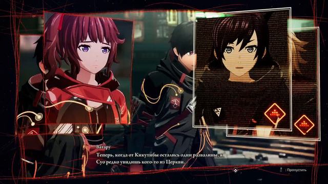 Пробуем демку Scarlet Nexus смотреть онлайн