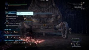 Monster Hunter World: Iceborne - Гайд по оружию - Лук / Bow