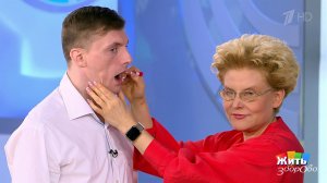 Почему таблетка не действует? Ингибиторы протонной...ы. Жить здорово! Фрагмент выпуска от 19.04.2019