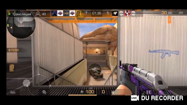 СТРИМ СТАНДОФФ 2 РАЗДАЧА СКИНОВ И ОЦЕНКА смотреть онлайн