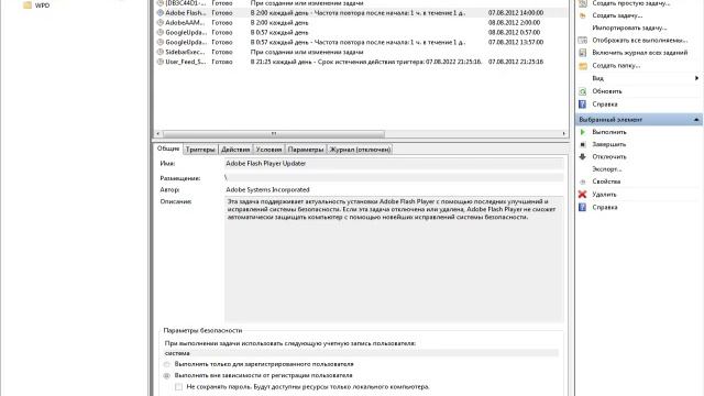 Что делать если пропала языковая панель в Windows 7/8/10 смотреть онлайн