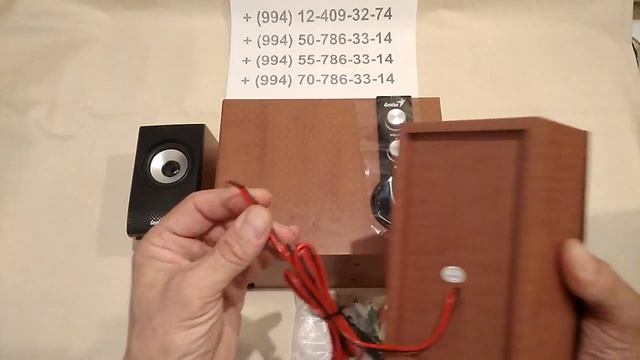 АКУСТИЧЕСКАЯ СИСТЕМА GENIUS SW-HF2.1 1205 в Баку / Bakida смотреть онлайн