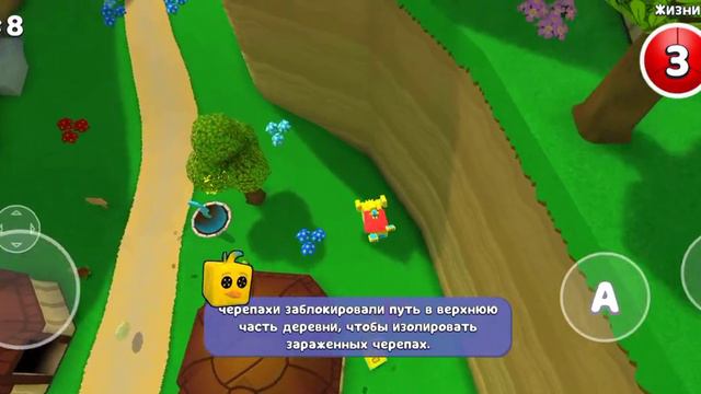 Нахожу три стикера на карте "Черепаший мир " смотреть онлайн