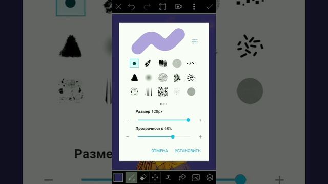НЕОБЫЧНАЯ ОБРАБОТКА ФОТО!!! |LG смотреть онлайн