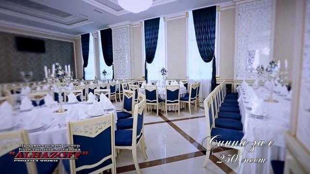 OPERA PALACE - БАНКЕТНЫЙ ЗАЛ КРАСНОДАР