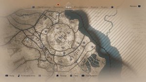 Assassin's Creed: Mirage | Круглый город | Все артефакты Дервиша