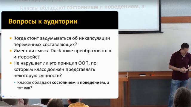1. Паттерн проектирования «Стратегия». Объектно-ориентированное проектирование (ООП)