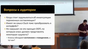 1. Паттерн проектирования «Стратегия». Объектно-ориентированное проектирование (ООП)