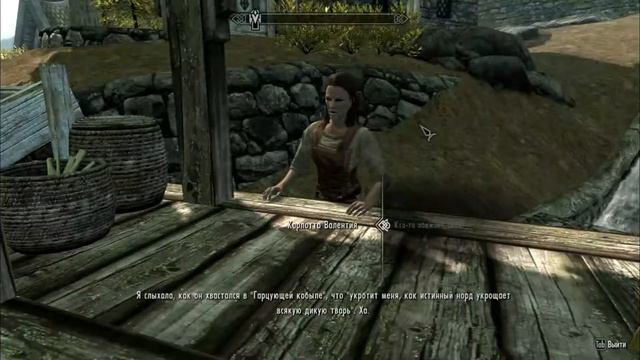 The Elder Scrolls V: Skyrim ► Первый дракон ► #3 смотреть онлайн