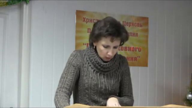 проповедь Обновление ума