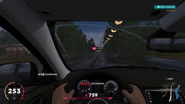 THE CREW 2 - ПОКАТУШКИ ДО НЛО РАЗОГНАЛИСЬ ДО 415 КМЧ!