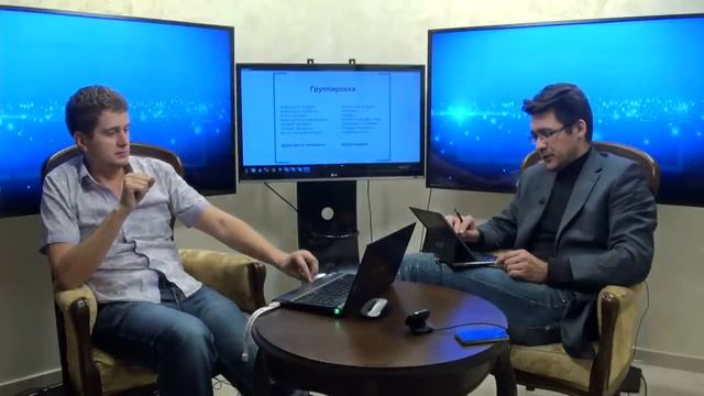 "Тексты и текстовый контент после отмены ссылочного", смотреть онлайн