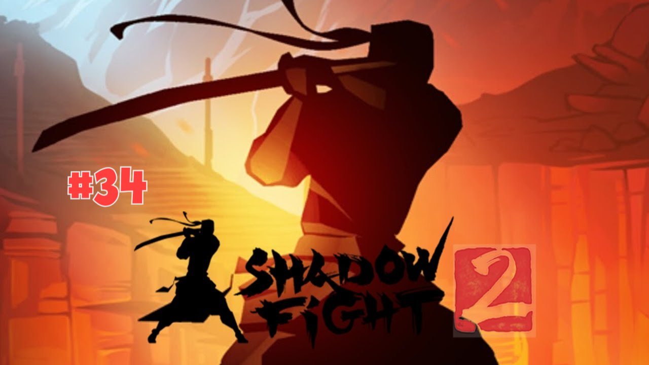 Видео игры shadow fight. Шадов файт 2. Shadow Fight 2 тень. Тень из игры Shadow Fight 2. Шадоу файт 2 превью.