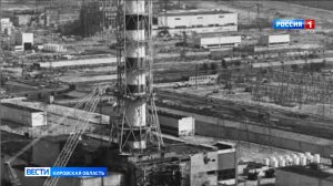 26 апреля отмечается Международный день памяти о чернобыльской катастрофе
