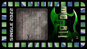 Гробовая Доска - Хворь (2022) (Thrash Metal)
