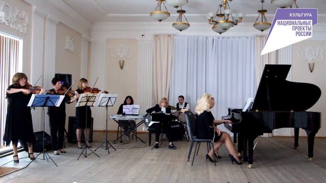 6. М. Глинка, Вальс фантазия. Исполняет ансамбль преподавателей ДШИ смотреть онлайн