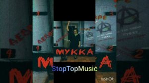 Мукка-Девочка с каре.StopTopMusic