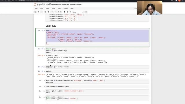 Python for DA 6-2 смотреть онлайн