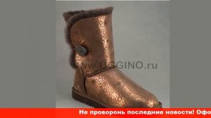 угги ugg australia фото